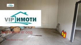  .  | Imot.bg    7