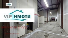  .  | Imot.bg    5