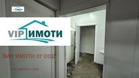  .  | Imot.bg    11