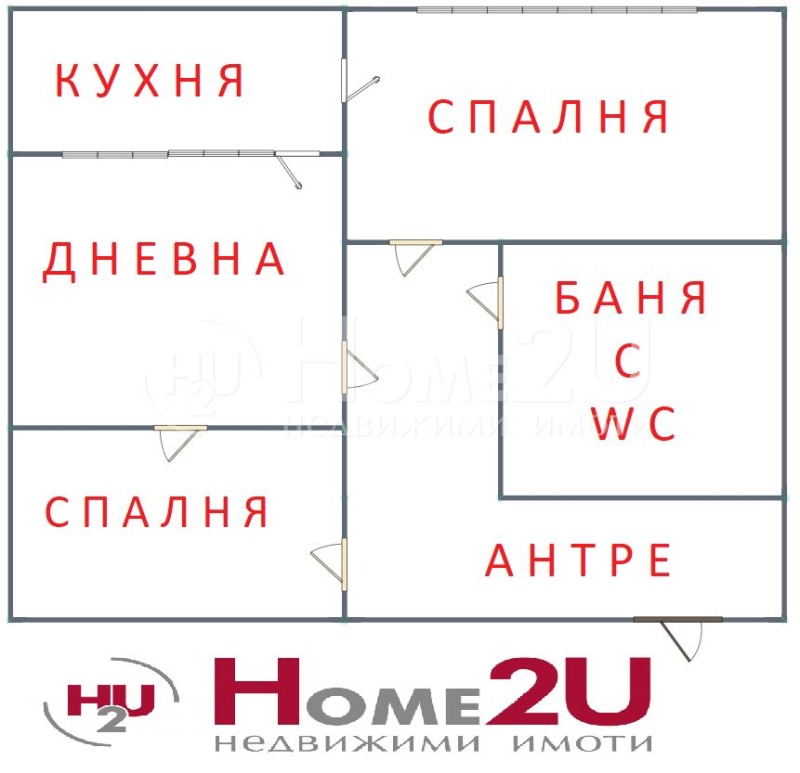 Продава 2-СТАЕН, гр. София, Овча купел 2, снимка 9 - Aпартаменти - 46906933