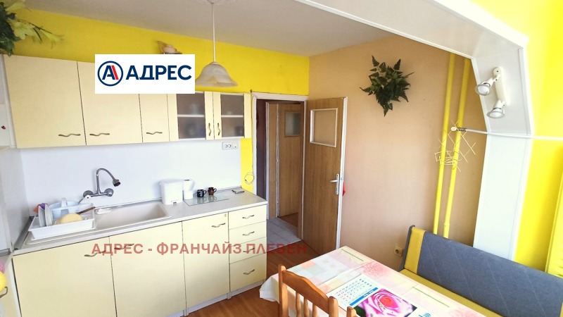 Продава 2-СТАЕН, гр. Ловеч, Център, снимка 3 - Aпартаменти - 48289889