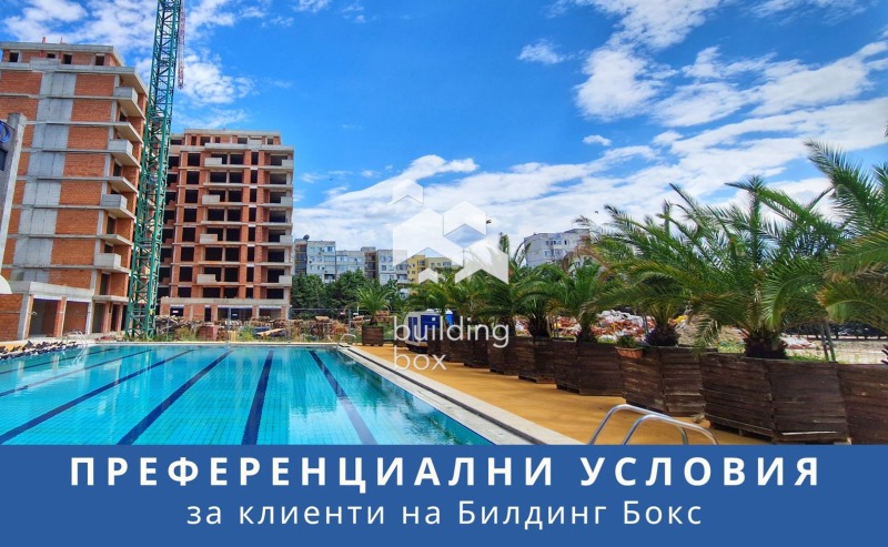 Продава  2-стаен, град Пловдив, Тракия • 92 610 EUR • ID 76903986 — holmes.bg - [1] 