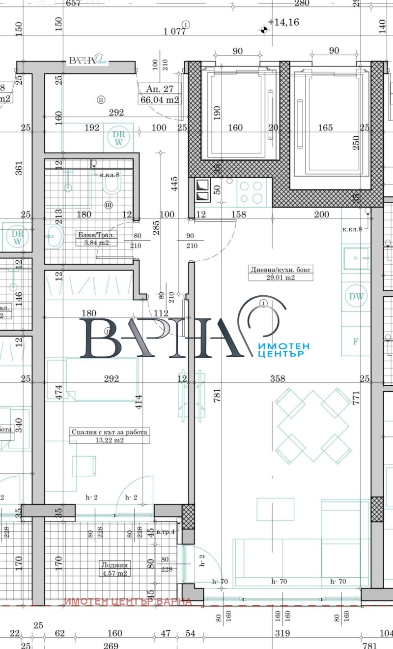 Продава 2-СТАЕН, гр. Варна, Кайсиева градина, снимка 2 - Апартаменти - 53290091