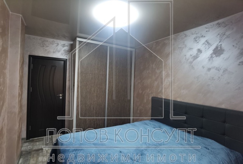 Te koop  2 slaapkamers Plovdiv , Juzjen , 97 m² | 11377686 - afbeelding [11]