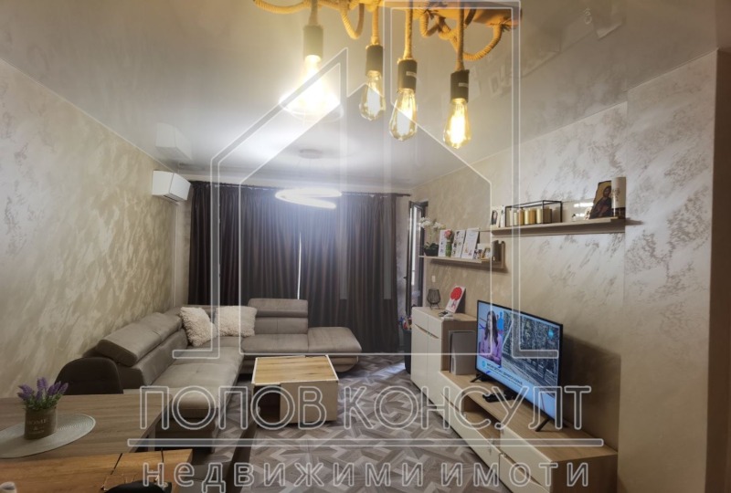 Te koop  2 slaapkamers Plovdiv , Juzjen , 97 m² | 11377686
