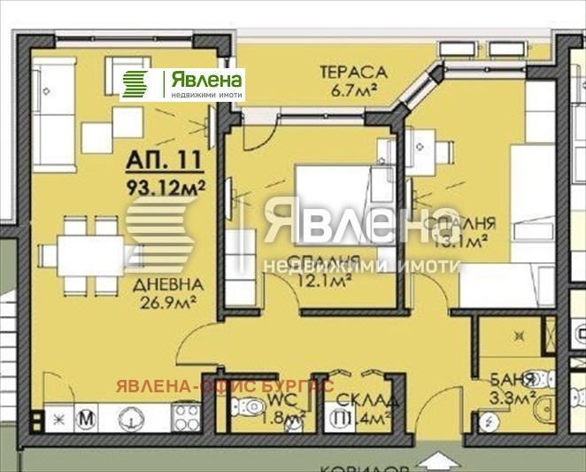 Продава 3-СТАЕН, гр. Бургас, област Бургас, снимка 4 - Aпартаменти - 47974409