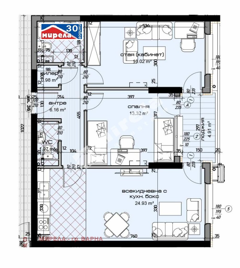 In vendita  2 camere da letto Varna , Mladost 1 , 101 mq | 59517243
