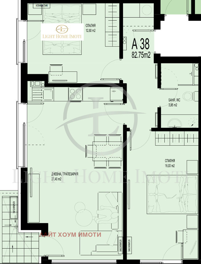 In vendita  2 camere da letto Plovdiv , Hristo Smirnenski , 105 mq | 87556183 - Immagine [5]