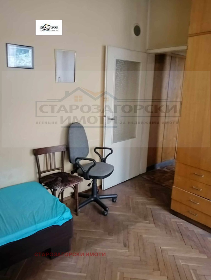 Продава 4-СТАЕН, гр. Стара Загора, Център, снимка 16 - Aпартаменти - 48992288