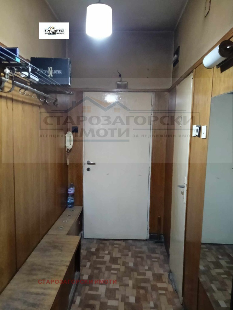 Продава 4-СТАЕН, гр. Стара Загора, Център, снимка 4 - Aпартаменти - 48992288