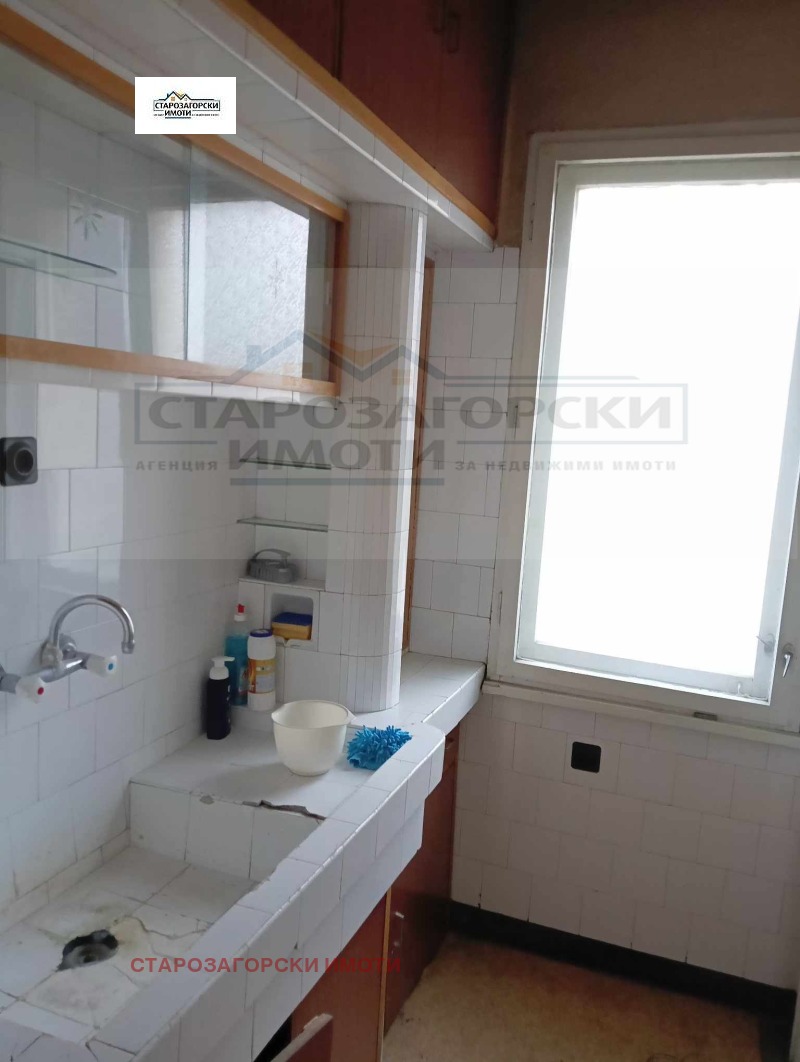 Продава  4-стаен град Стара Загора , Център , 81 кв.м | 90265034 - изображение [8]