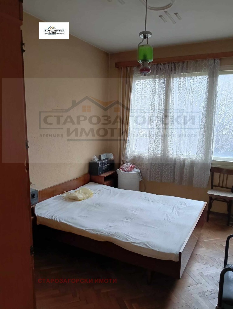 Продава 4-СТАЕН, гр. Стара Загора, Център, снимка 1 - Aпартаменти - 48992288