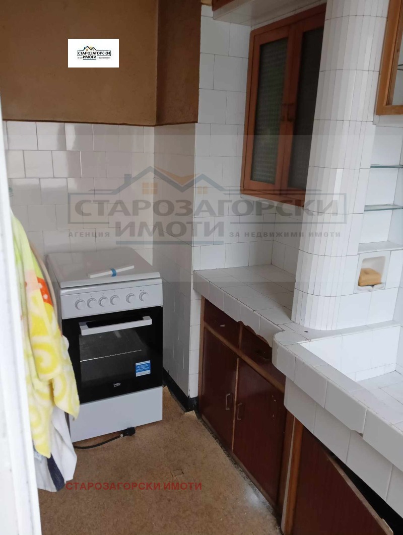 Продава 4-СТАЕН, гр. Стара Загора, Център, снимка 2 - Aпартаменти - 48992288