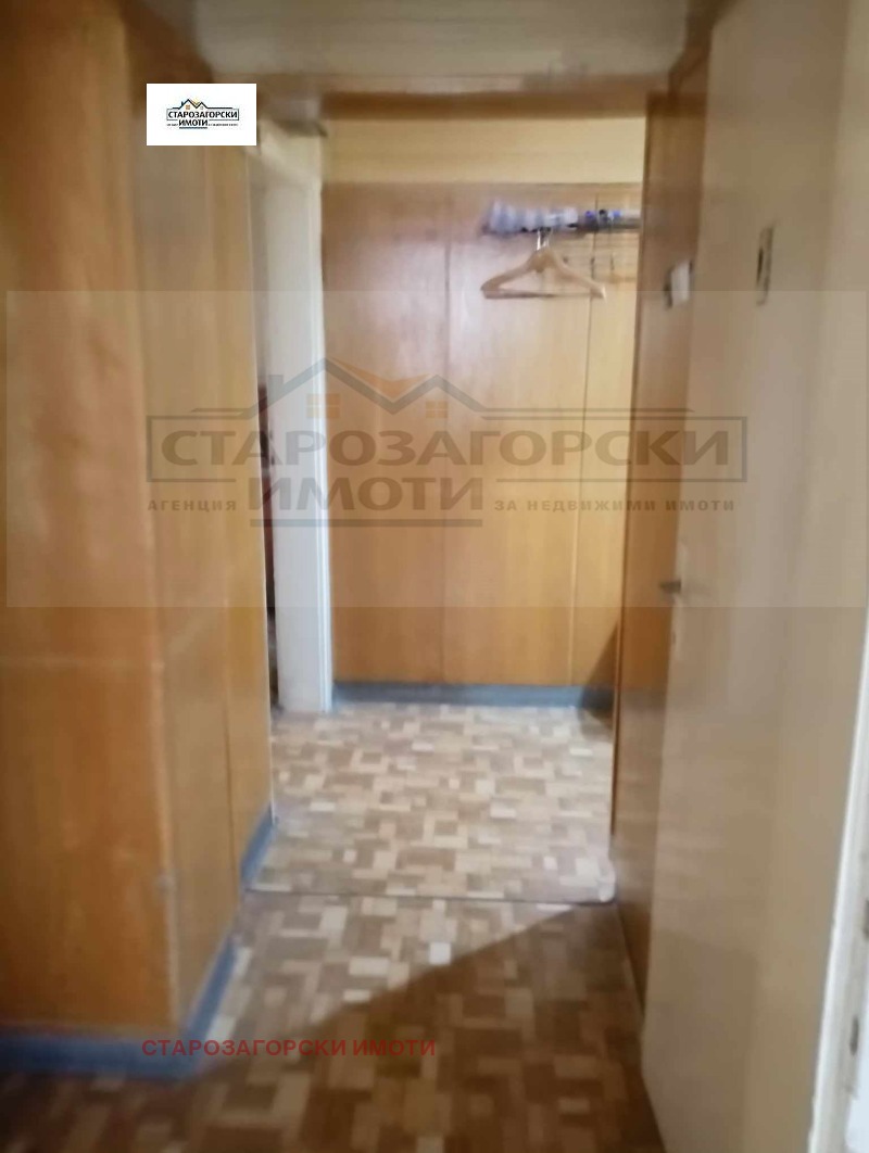 Продава  4-стаен град Стара Загора , Център , 81 кв.м | 90265034 - изображение [12]