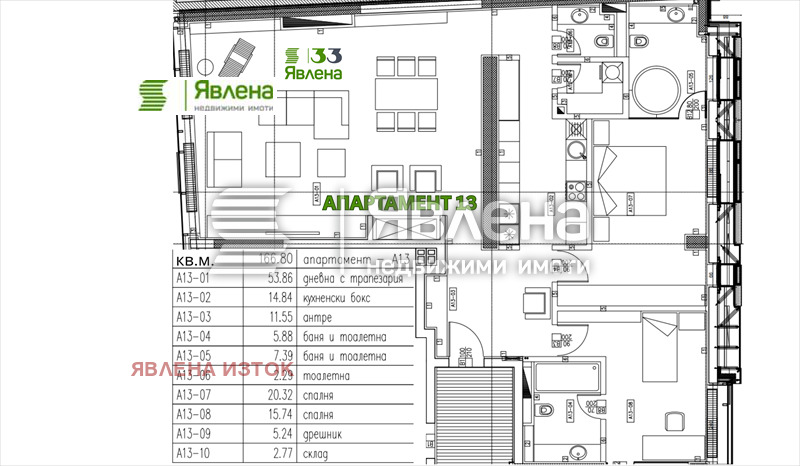 Продава 4-СТАЕН, гр. София, Изток, снимка 10 - Апартаменти - 54544925