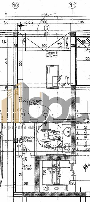 Продава  Офис град София , Овча купел 1 , 26 кв.м | 66388510 - изображение [2]