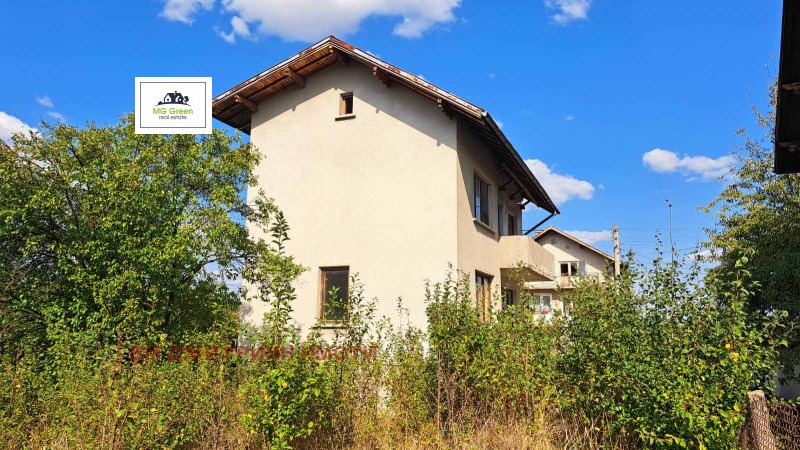 Продава  Къща област Перник , с. Ярджиловци , 275 кв.м | 56831330