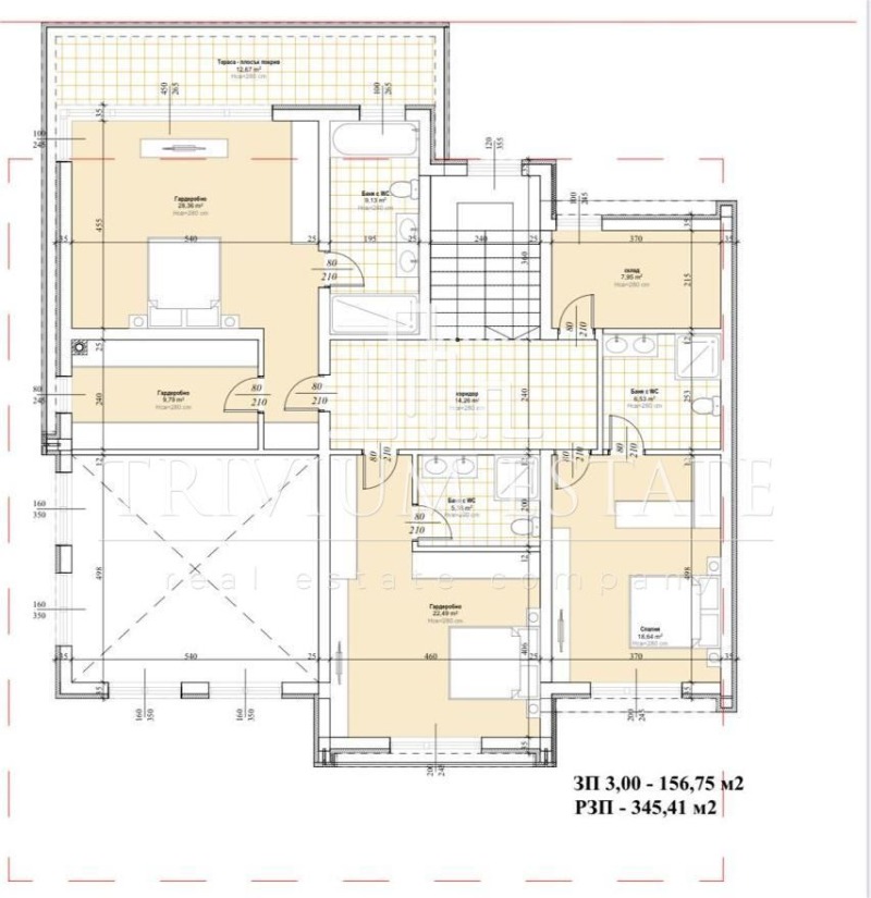 De vânzare  Casa regiunea Plovdiv , Belaștița , 346 mp | 67062739 - imagine [6]
