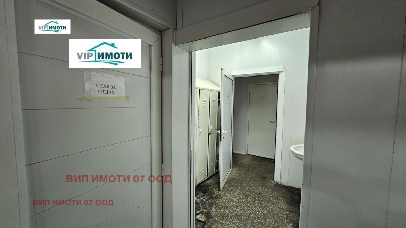 Na sprzedaż  Budynek przemysłowy region Łowecz , Sliwek , 1835 mkw | 54445380 - obraz [11]