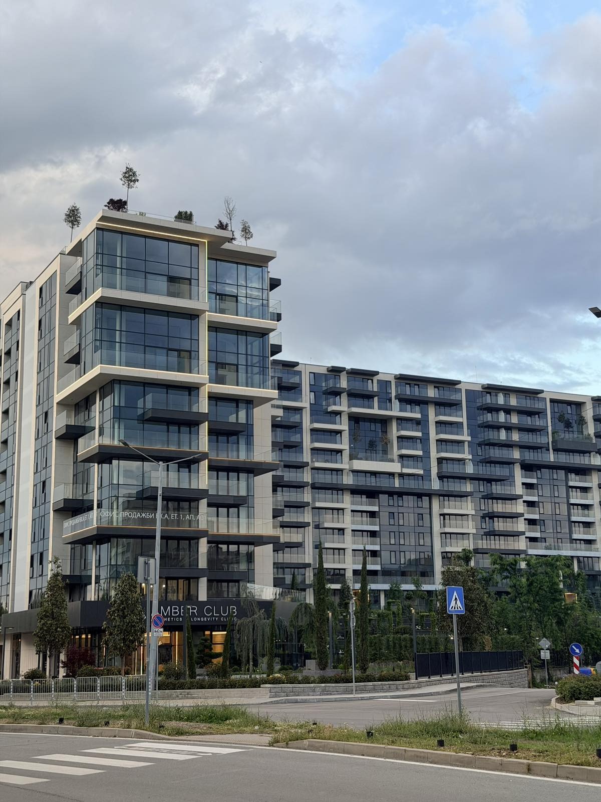 Продава 2-СТАЕН, гр. София, Оборище, снимка 13 - Апартаменти - 56228498