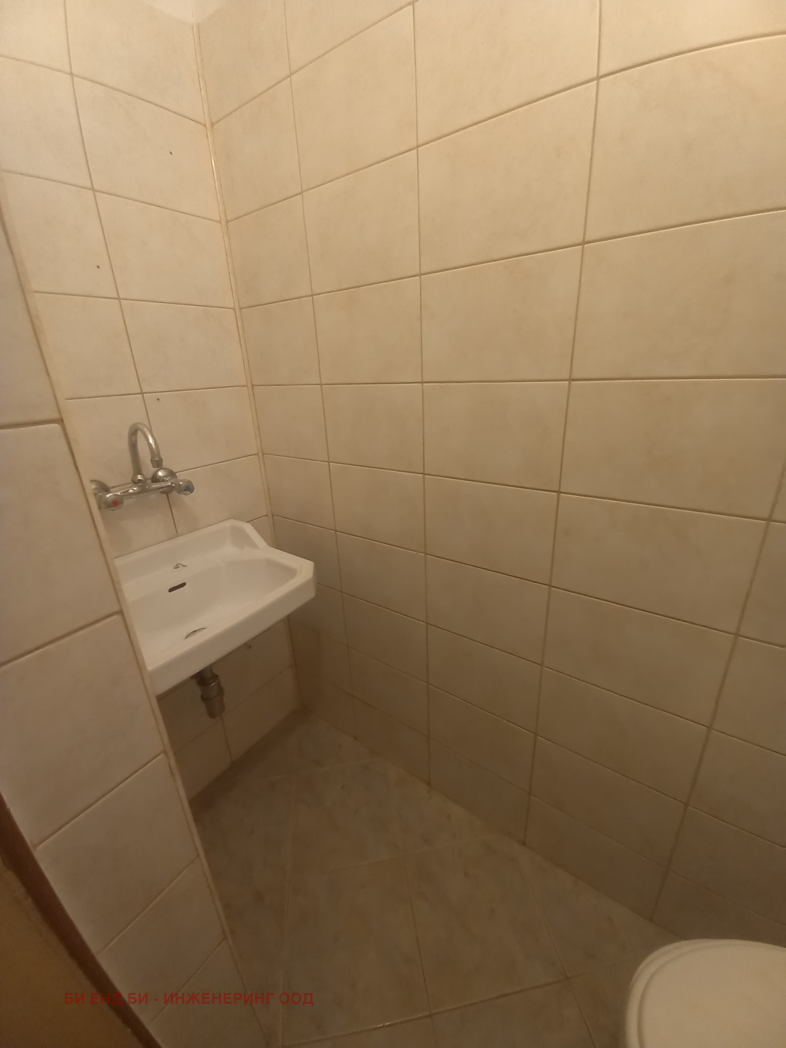 Продава 4-СТАЕН, гр. София, Света Троица, снимка 10 - Апартаменти - 55686968