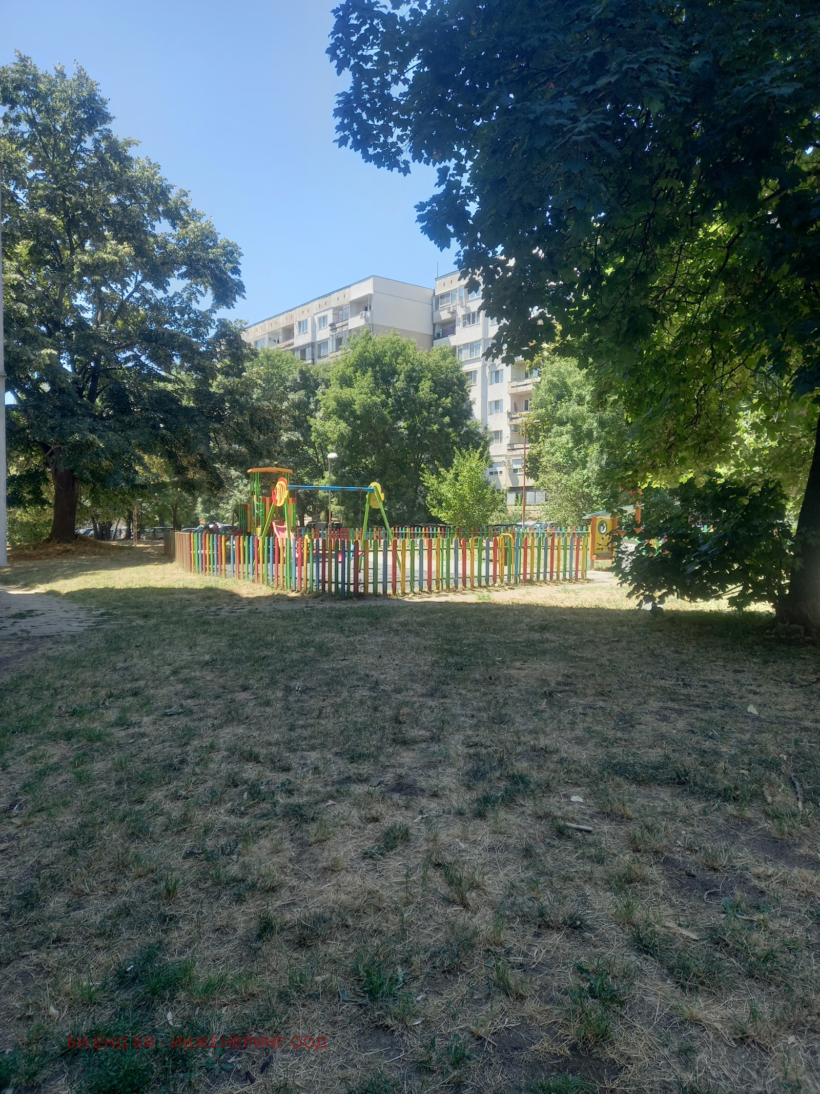 Продава 4-СТАЕН, гр. София, Света Троица, снимка 2 - Апартаменти - 55686968