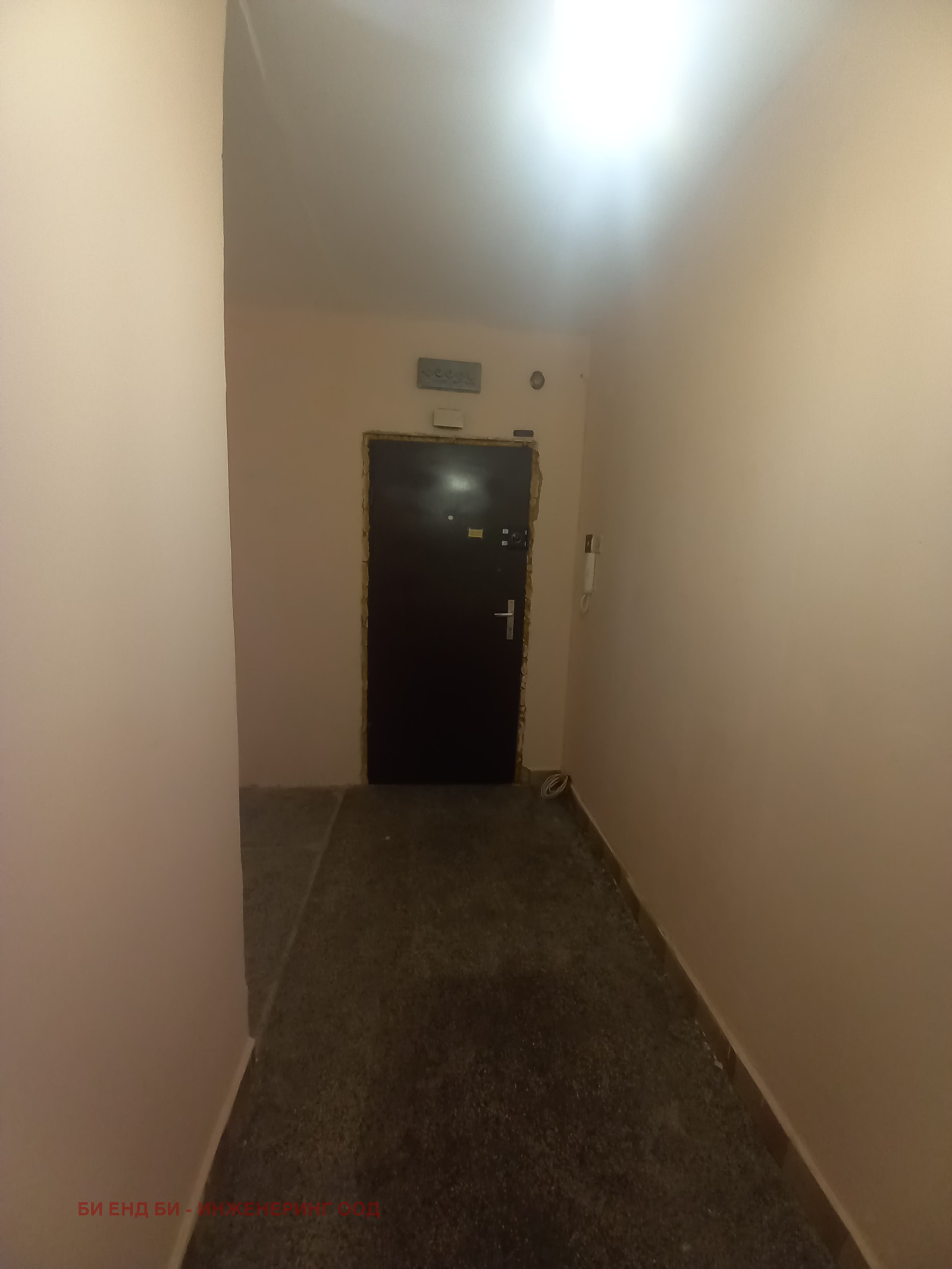 Продава 4-СТАЕН, гр. София, Света Троица, снимка 9 - Апартаменти - 55686968