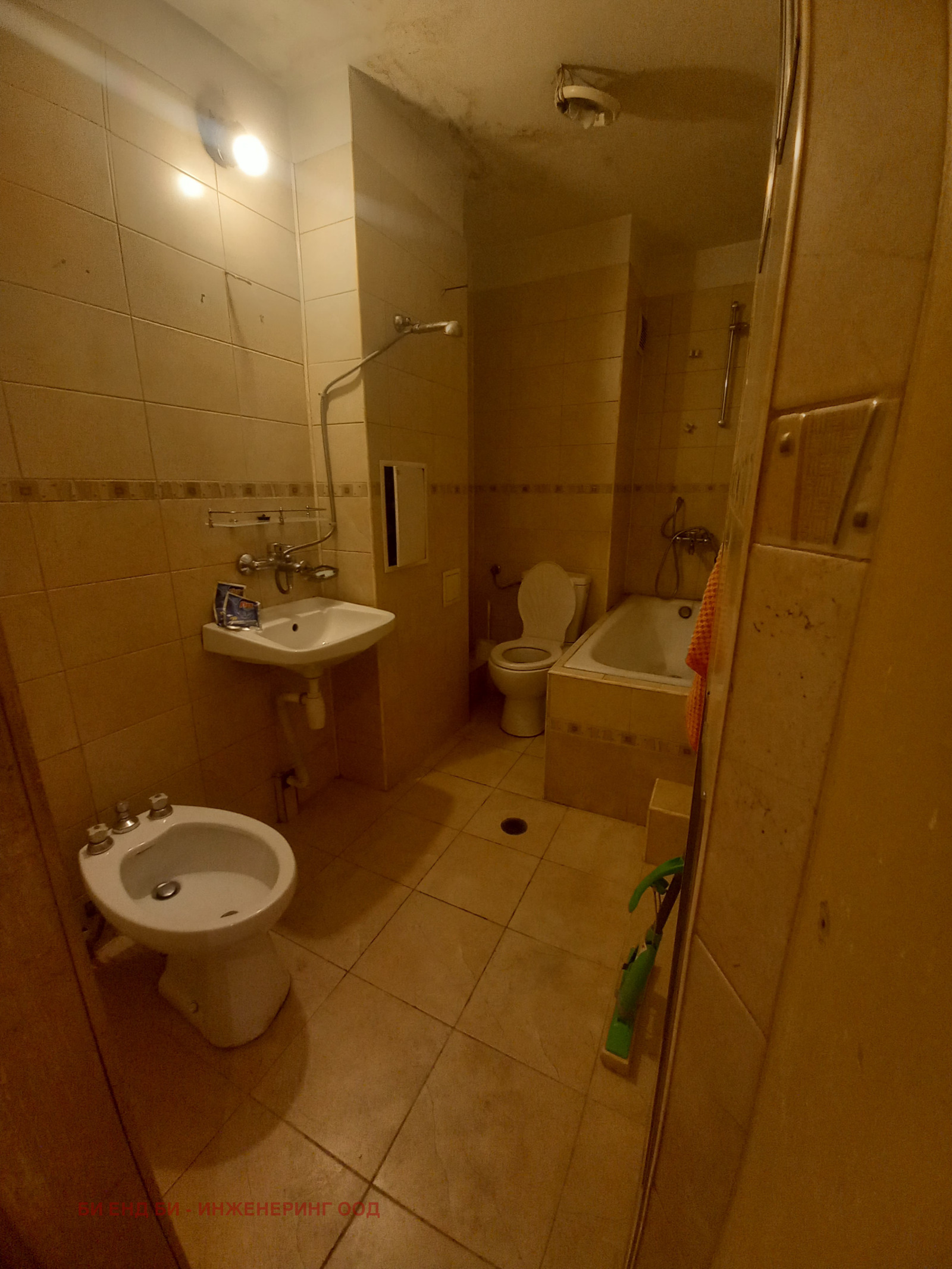 Продава 4-СТАЕН, гр. София, Света Троица, снимка 11 - Апартаменти - 55686968