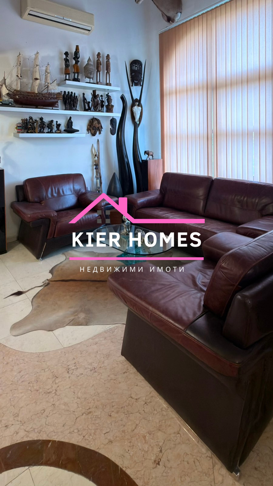 Продава КЪЩА, гр. Димитровград, област Хасково, снимка 5 - Къщи - 54067781