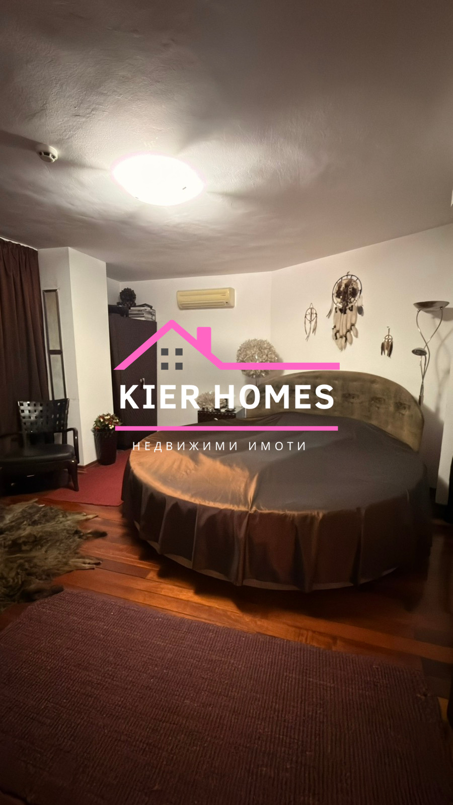 Продава КЪЩА, гр. Димитровград, област Хасково, снимка 16 - Къщи - 54067781