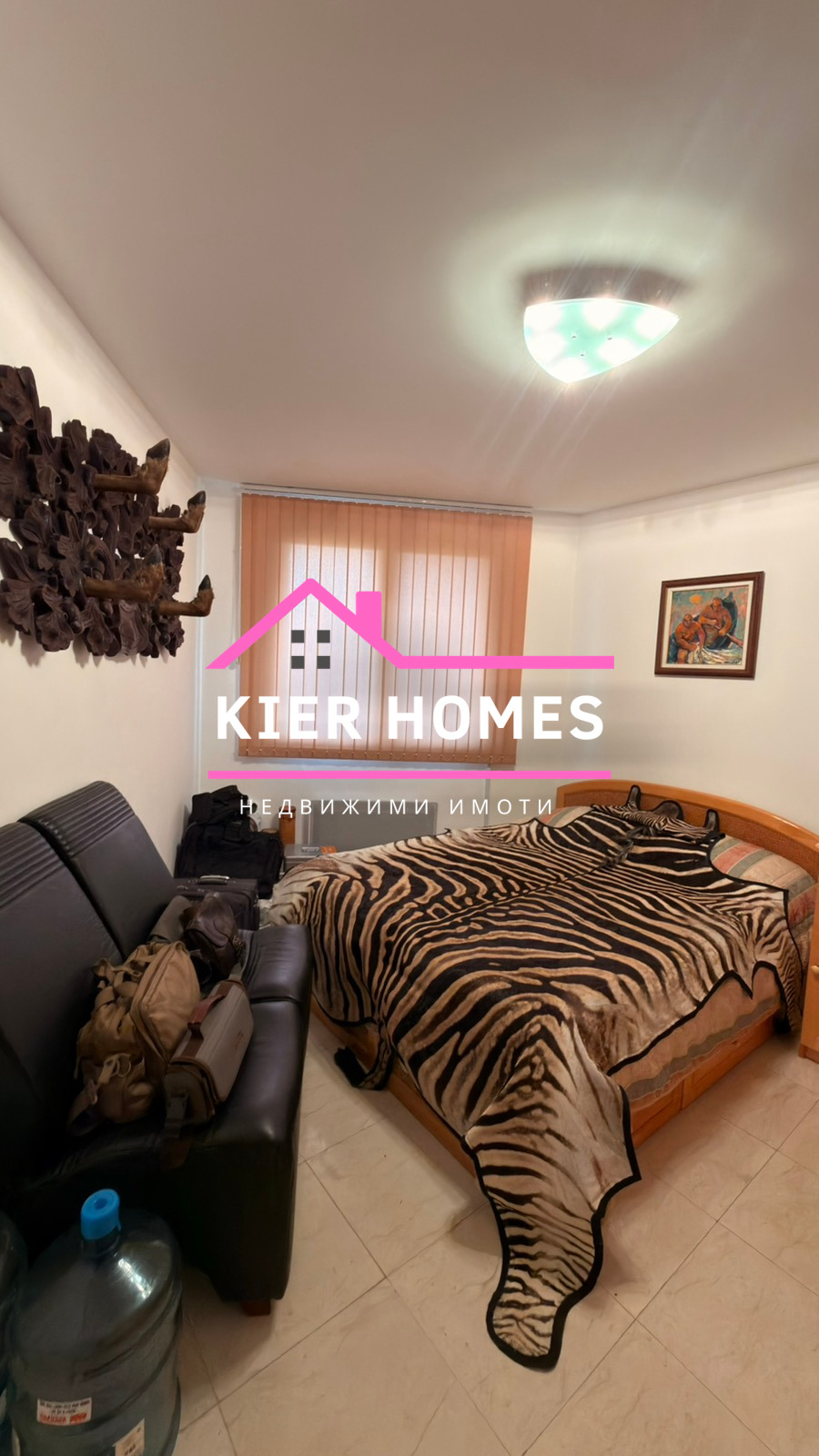 Продава КЪЩА, гр. Димитровград, област Хасково, снимка 9 - Къщи - 54067781