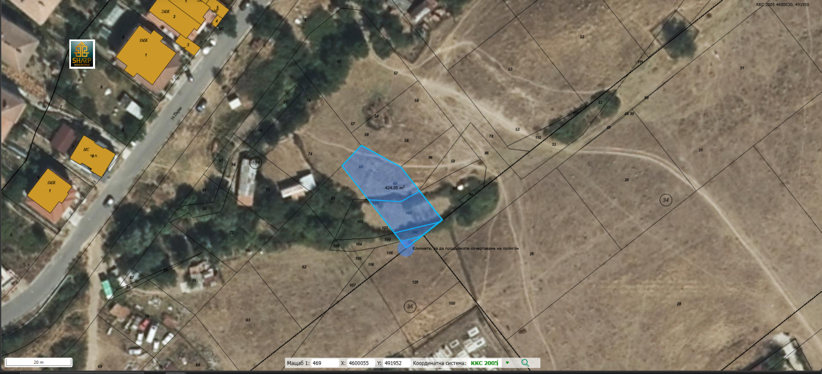 Продава ПАРЦЕЛ, гр. Момчилград, област Кърджали