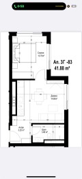 Продава 2-СТАЕН, гр. София, Сердика, снимка 2