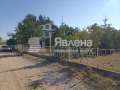Продава КЪЩА, област София, с. Храбърско • 199000 € • 13247455 1