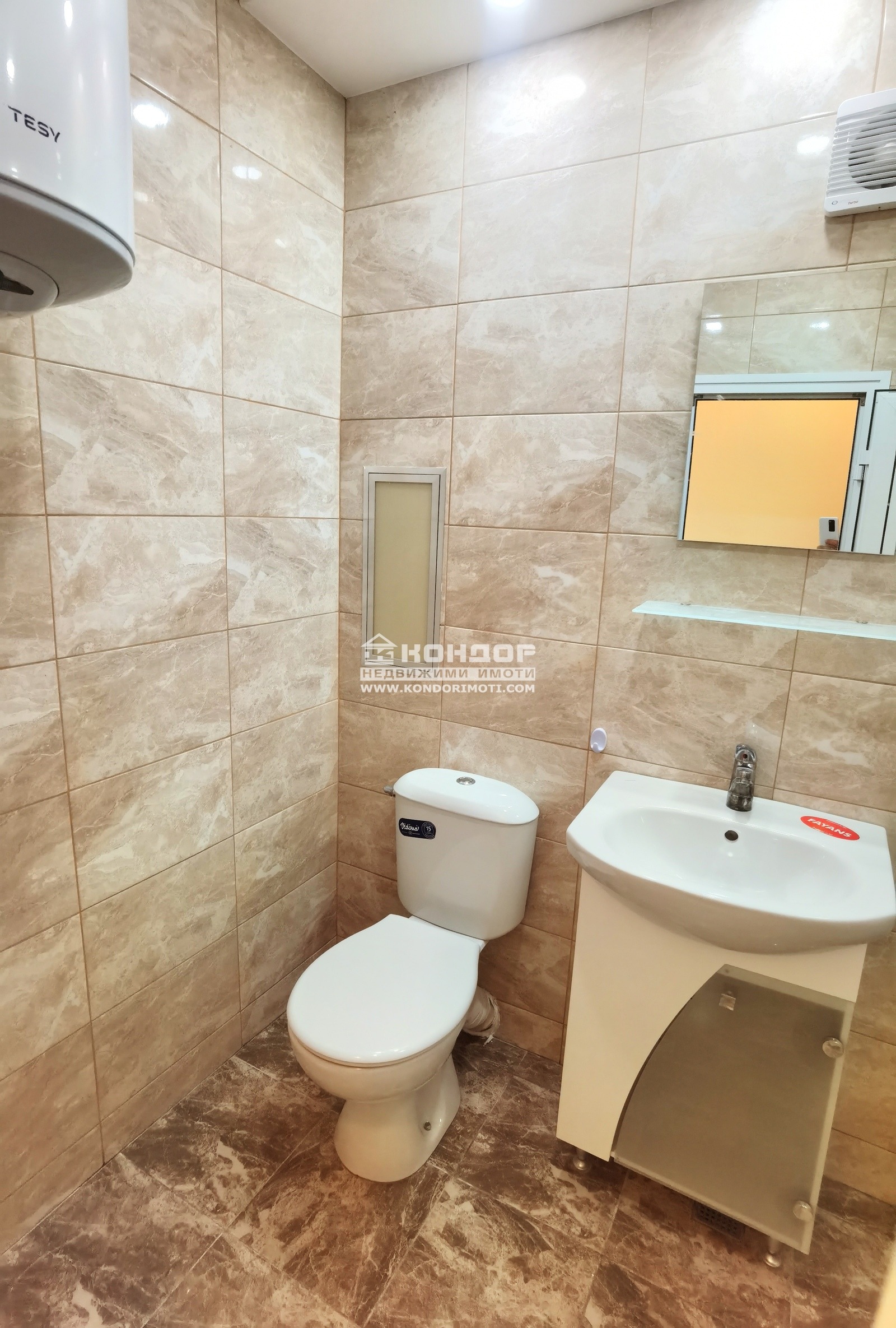 ������� 2-����� | Imot.bg � ����������� 8