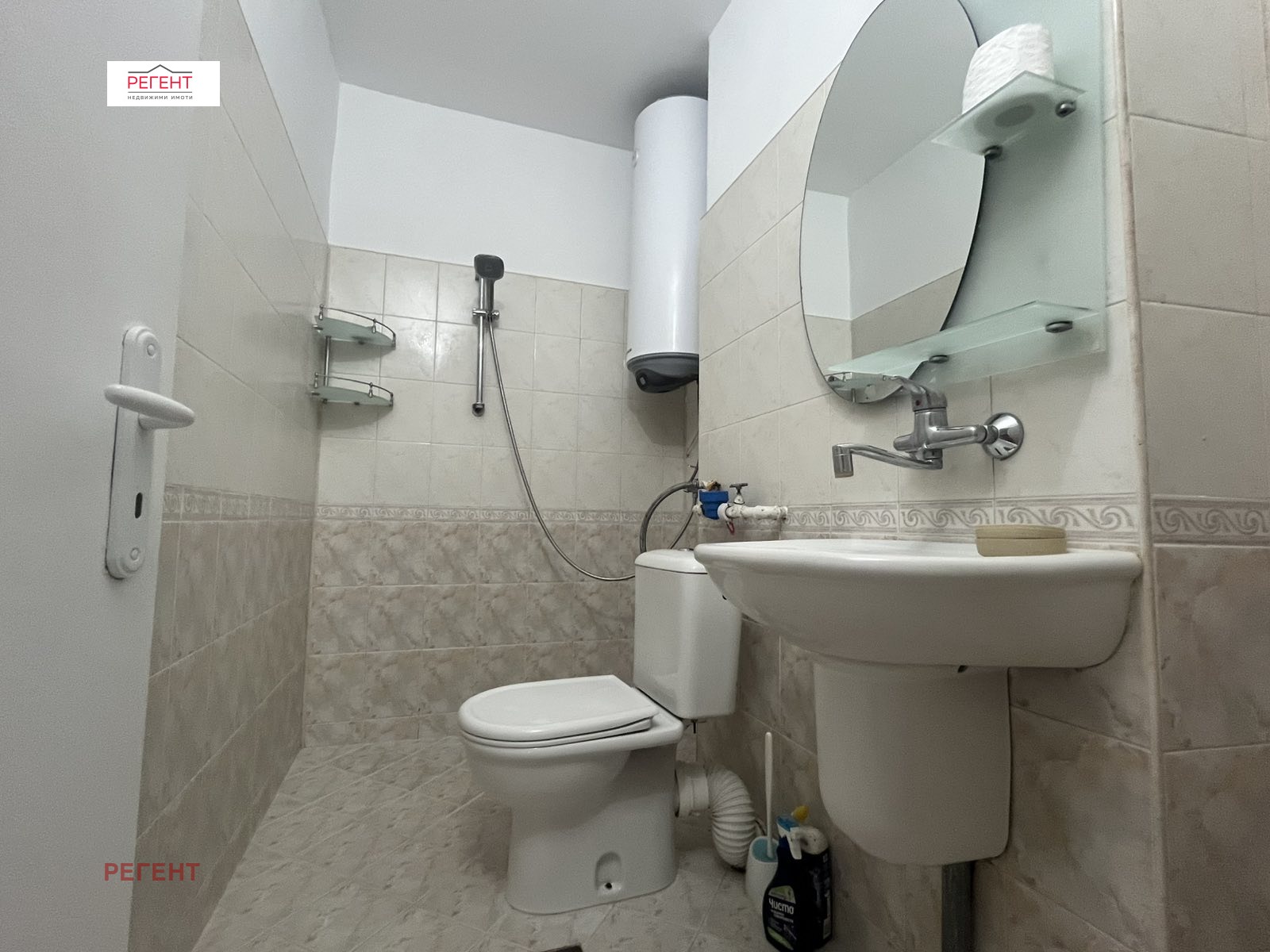 ������� 2-����� | Imot.bg � ����������� 7