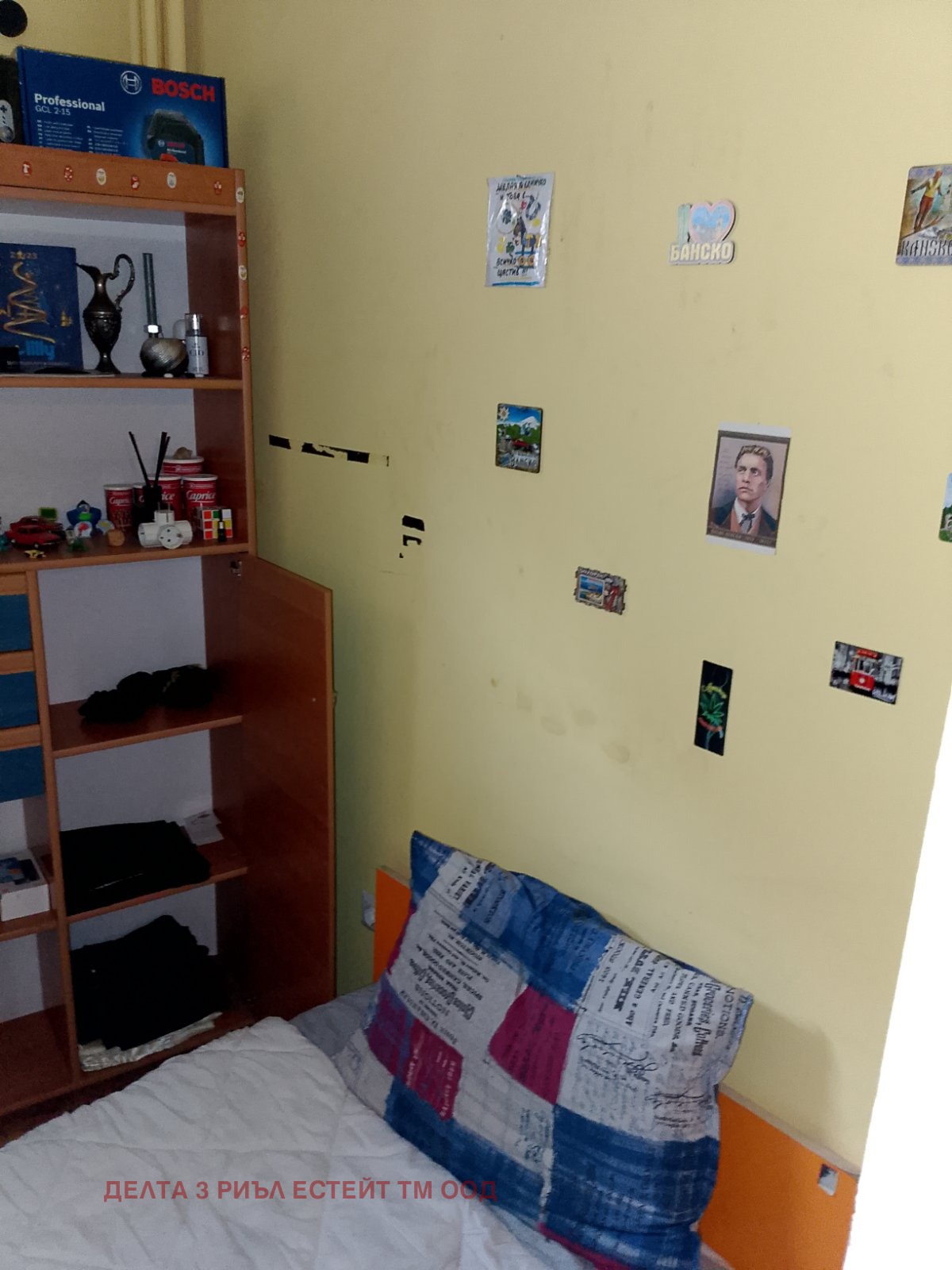 ������� 3-����� | Imot.bg � ����������� 3