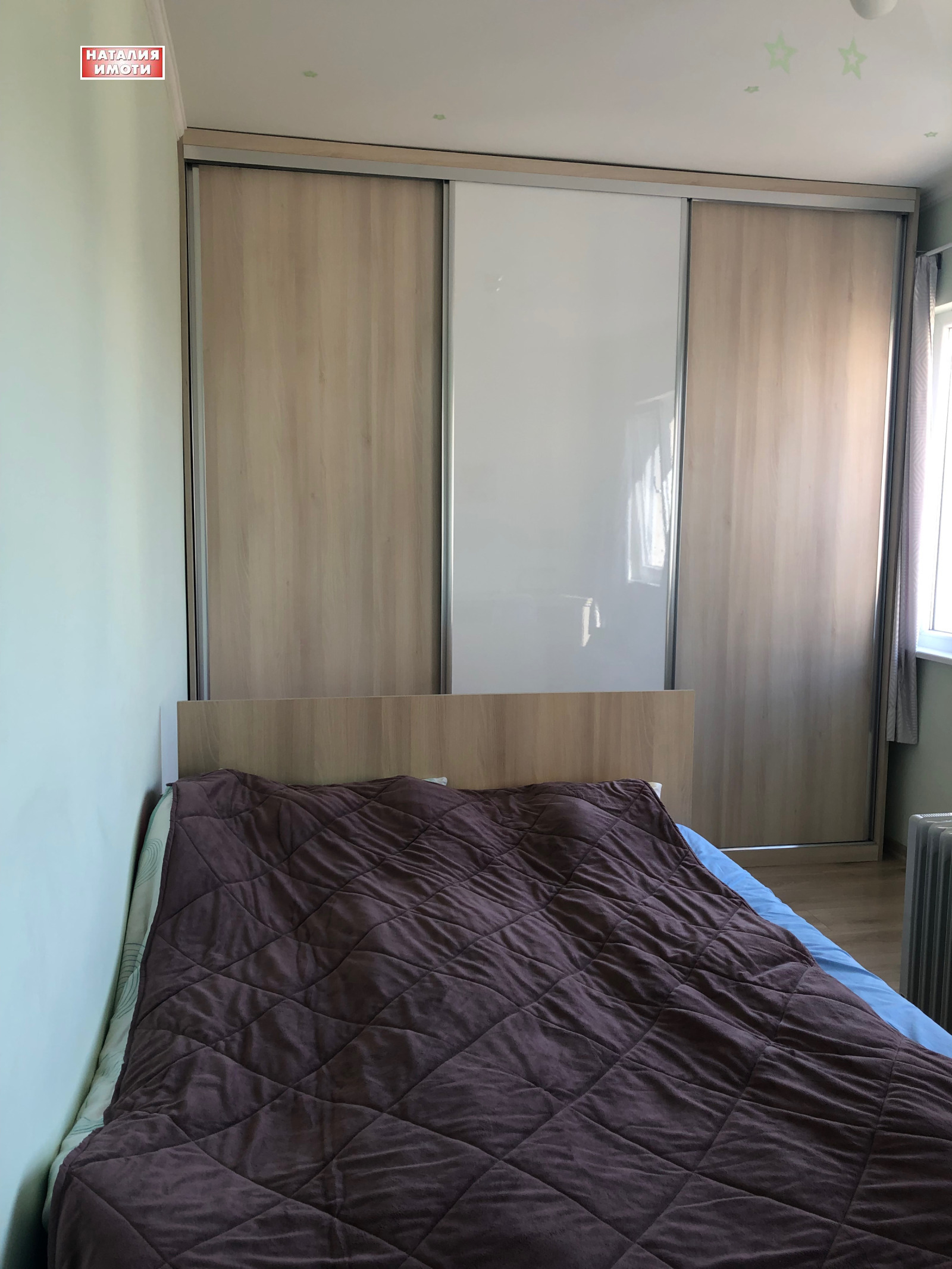 ������� 3-����� | Imot.bg � ����������� 12