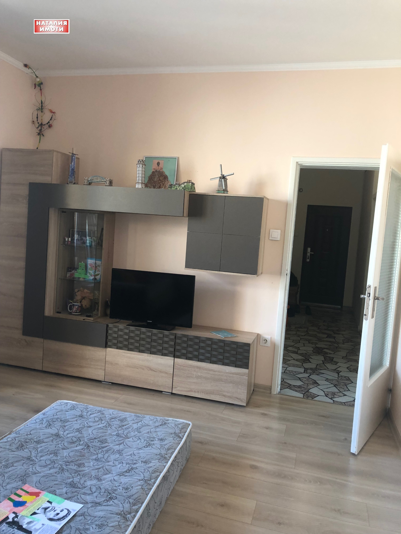 ������� 3-����� | Imot.bg � ����������� 6