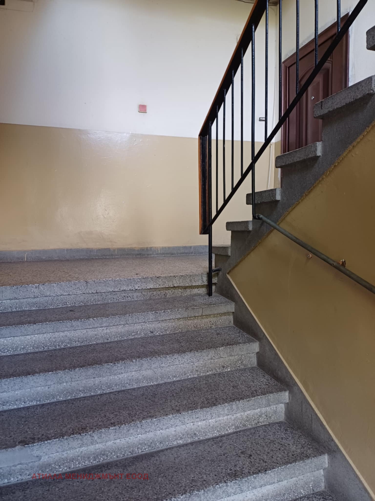 Продава 3-СТАЕН | Imot.bg — изображение 15