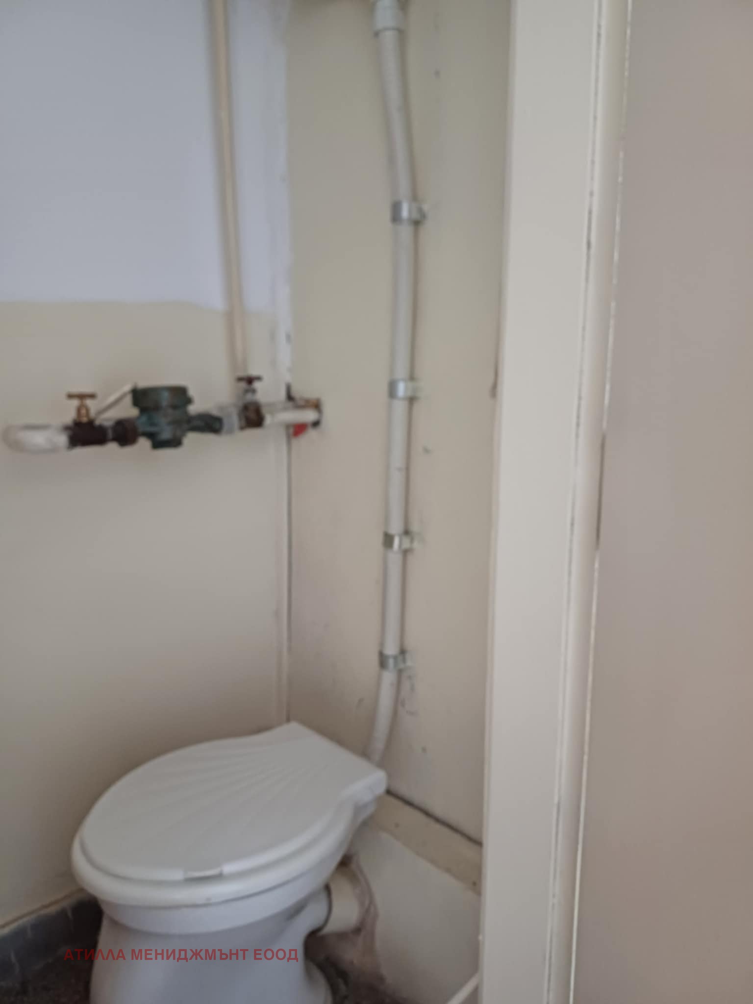 Продава 3-СТАЕН | Imot.bg — изображение 12