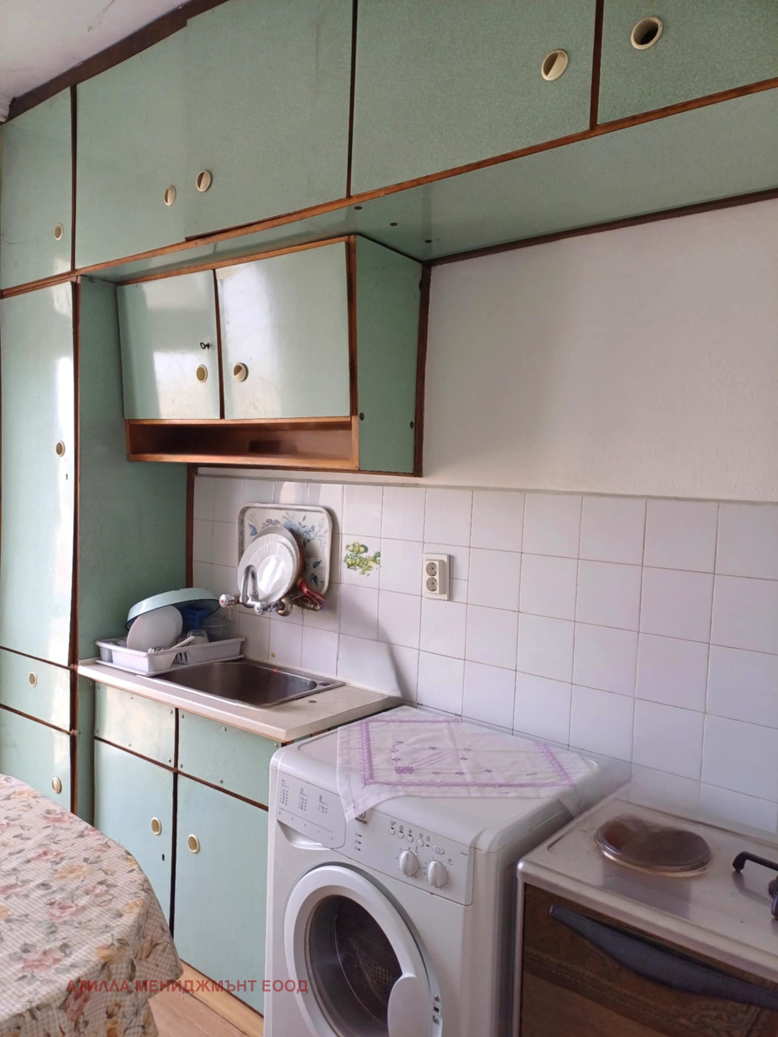 Продава 3-СТАЕН | Imot.bg — изображение 8