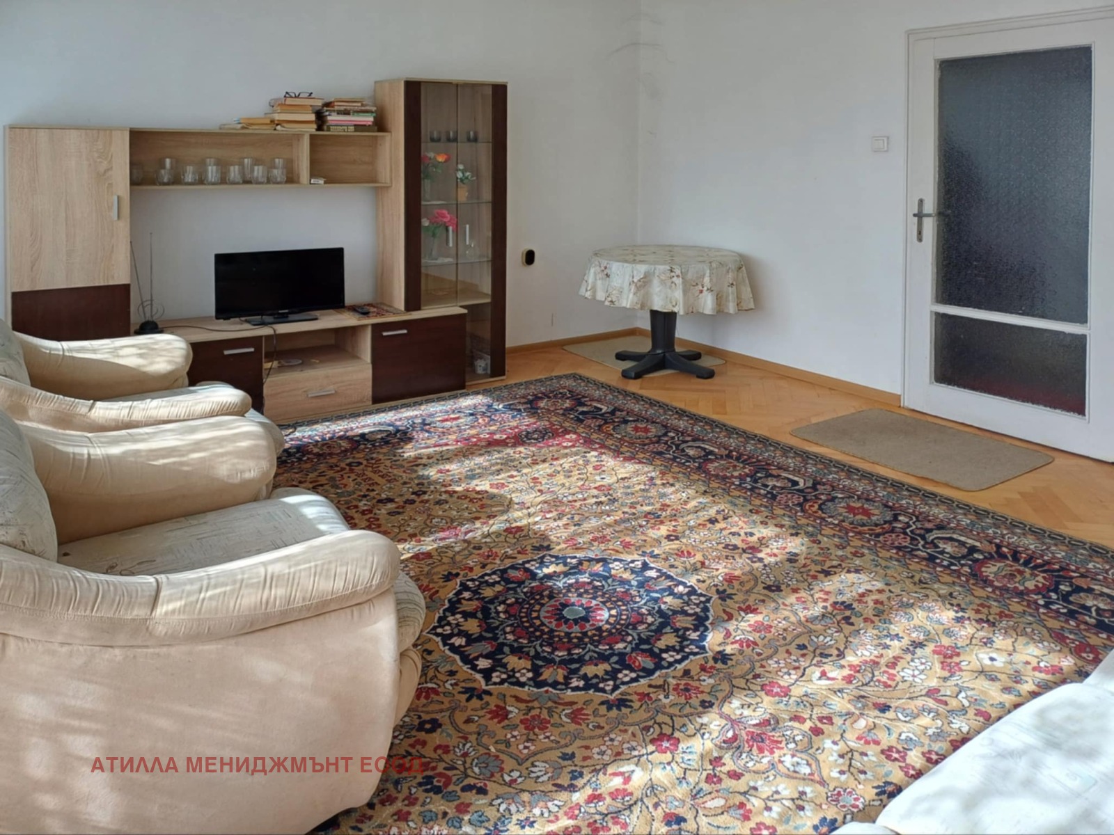 Продава 3-СТАЕН | Imot.bg — изображение 2