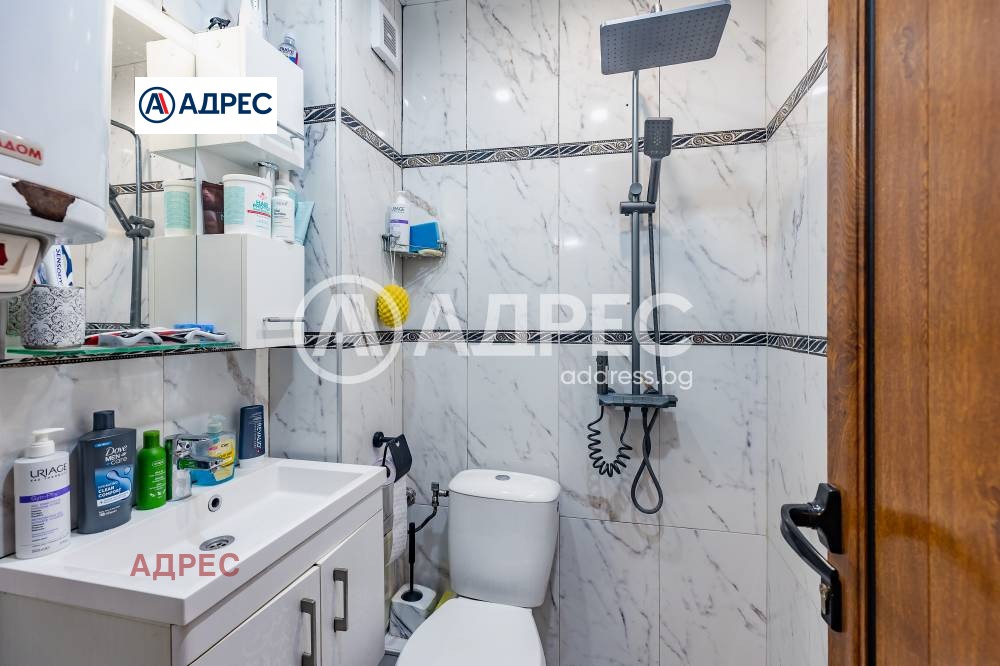 ������� 3-����� | Imot.bg � ����������� 17