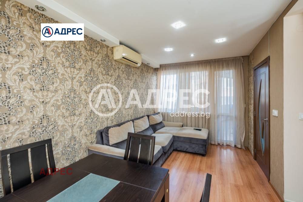 ������� 3-����� | Imot.bg � ����������� 11