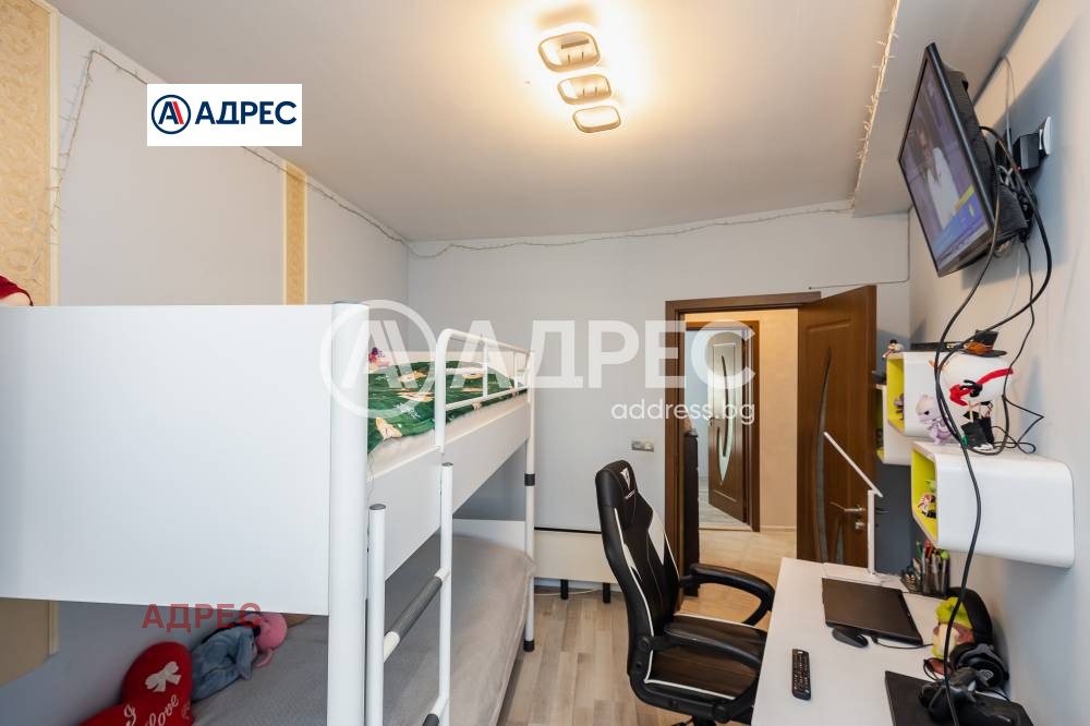 ������� 3-����� | Imot.bg � ����������� 16