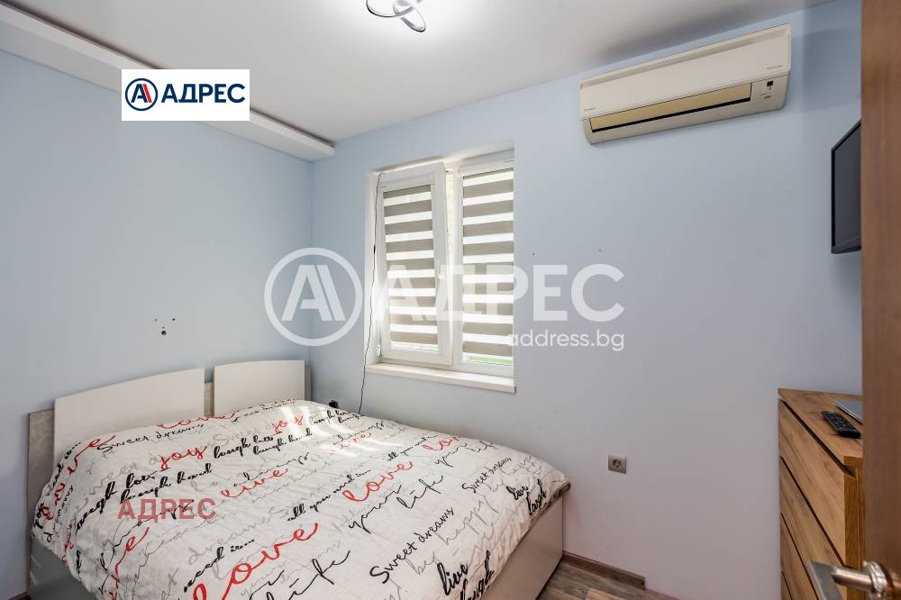 ������� 3-����� | Imot.bg � ����������� 3