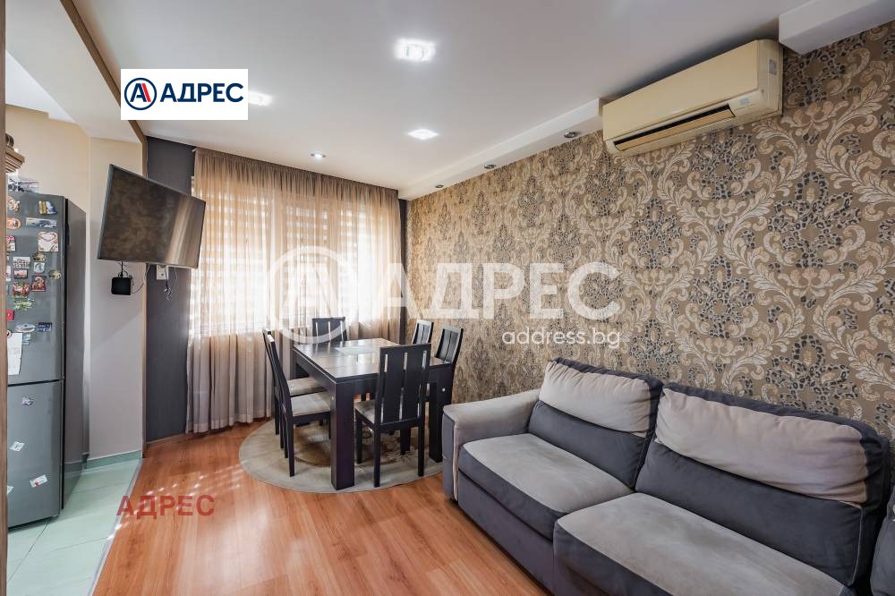 ������� 3-����� | Imot.bg � ����������� 5