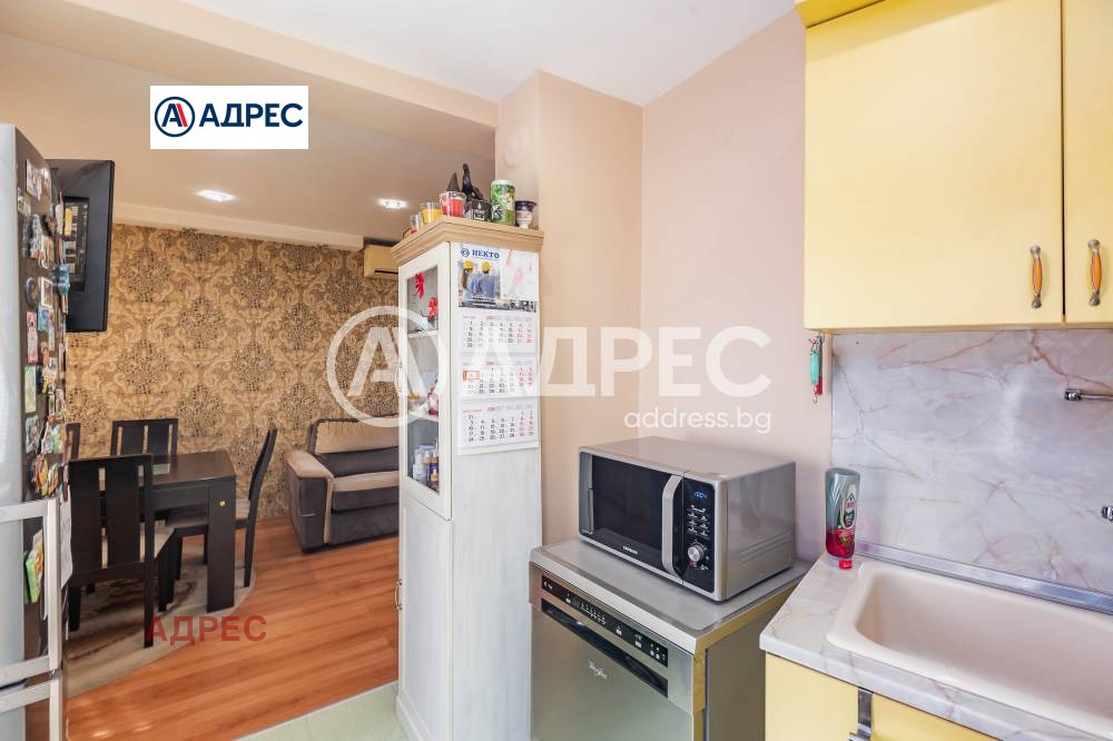 ������� 3-����� | Imot.bg � ����������� 9