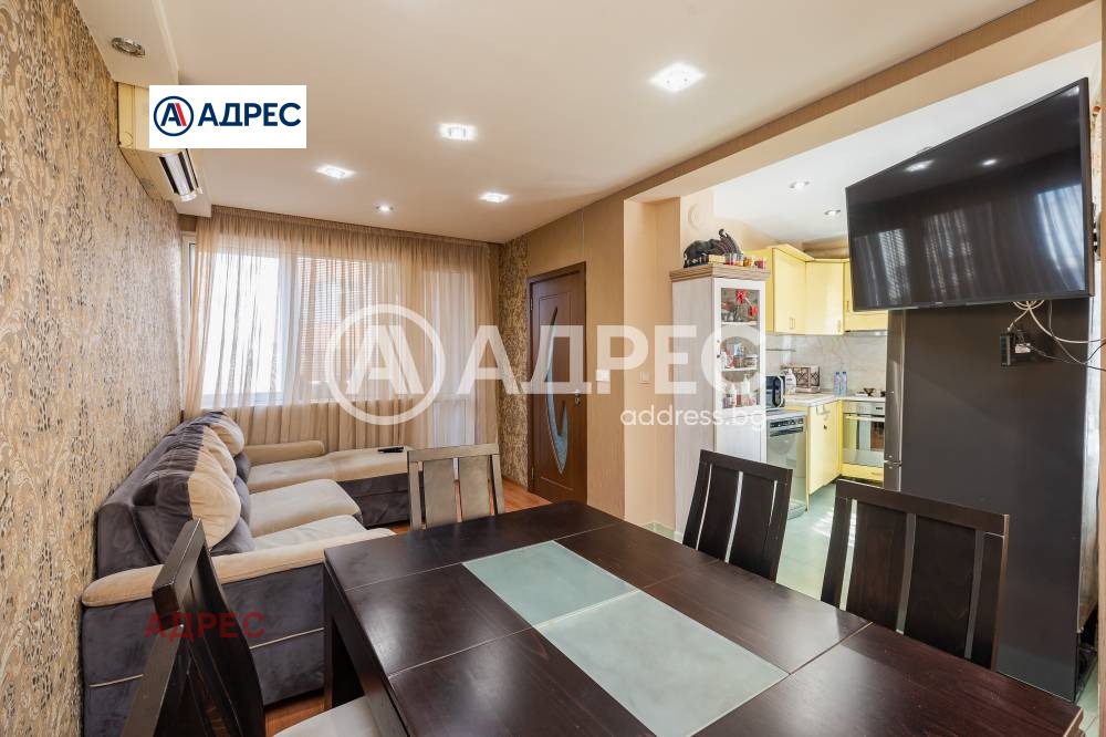 ������� 3-����� | Imot.bg � ����������� 7